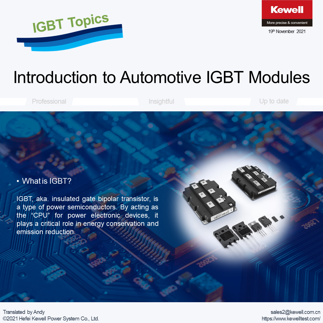 IGBT Topics: Introduction to Automotive IGBT Modules