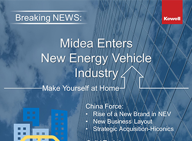 EV Topics: Midea Enters New Energy Vehicle Industry
