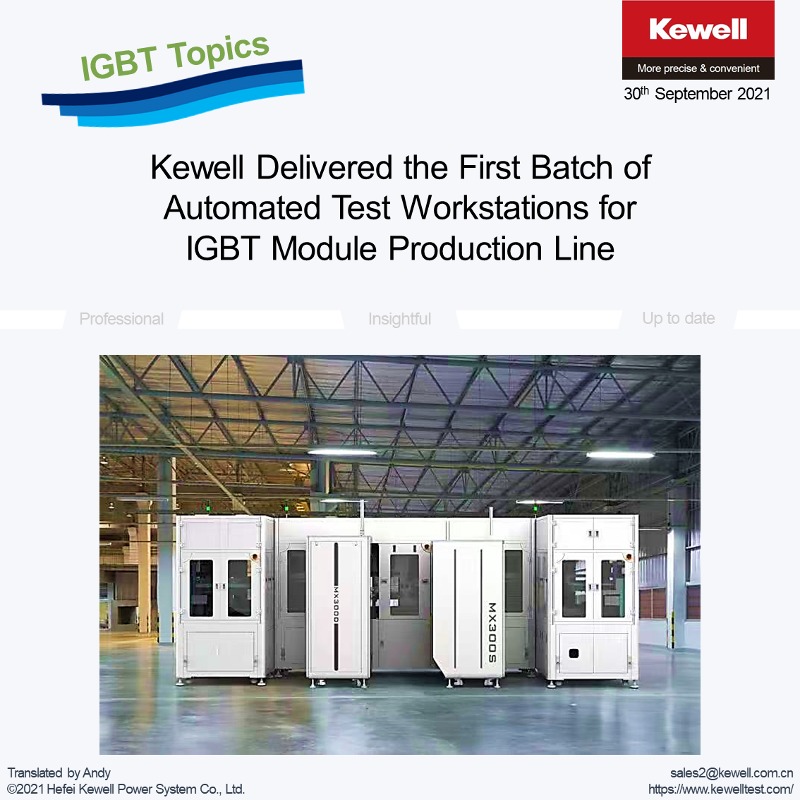 IGBT Topics: Kewell Delivered the First Batch of Automated Test Workstations for IGBT Module Production Line