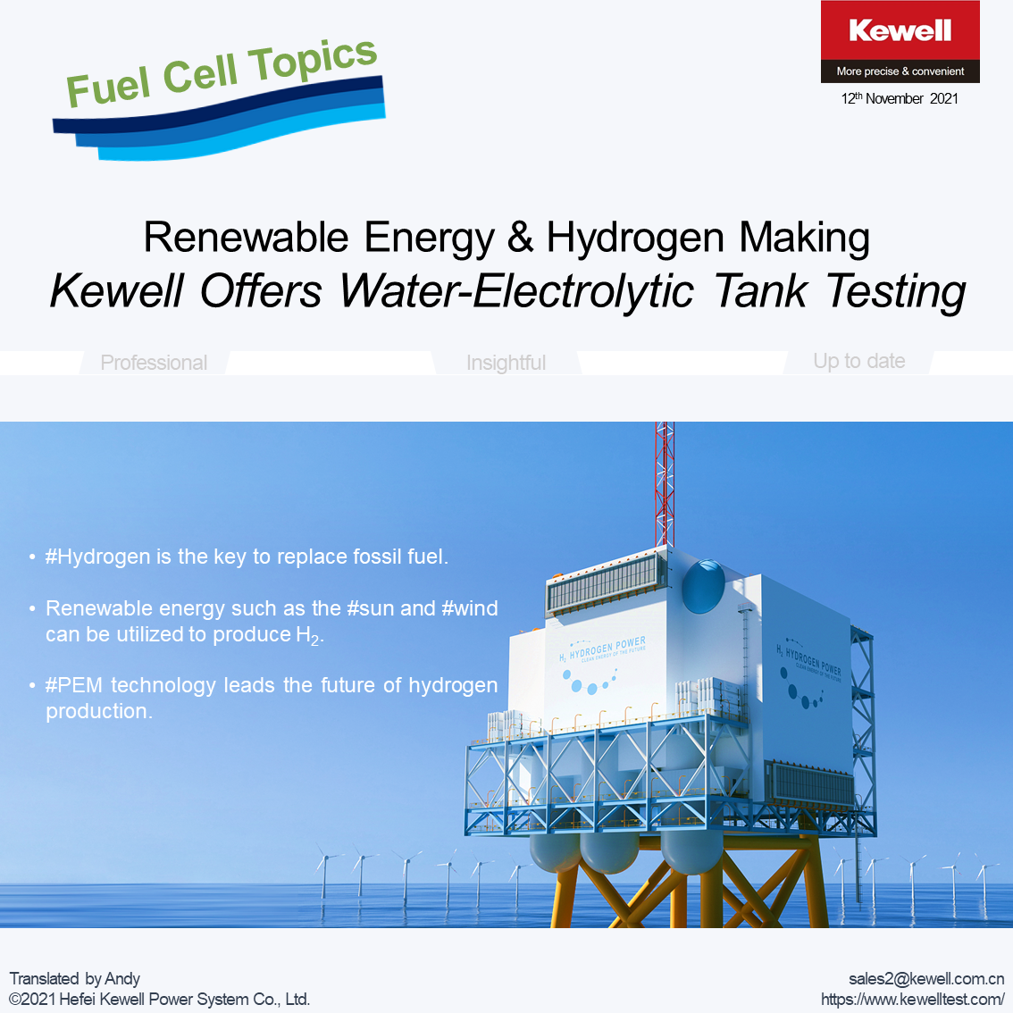 Fuel Cell Topics: Renewable Energy & Hydrogen Making, Kewell Offers Water-Electrolytic Tank Testing