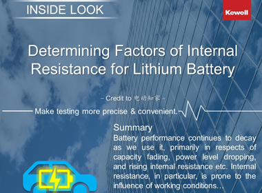 EV Topics: Determining Factors of Internal Resistance for Lithium Battery